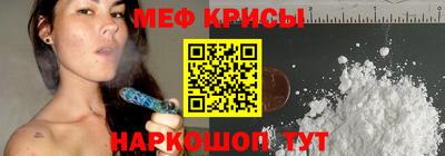 метадон Нягань