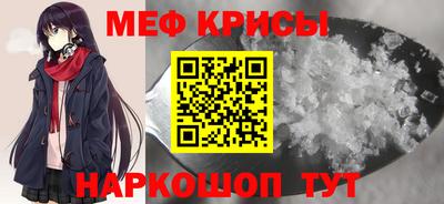 метадон Нягань