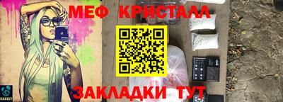 ALPHA PVP Обнинск
