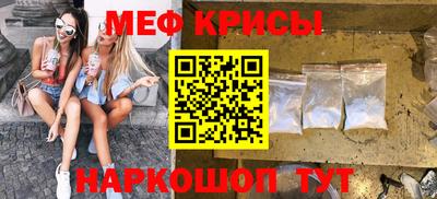 гидра Обь