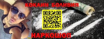 метадон Нягань