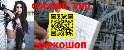 ALPHA PVP Обнинск