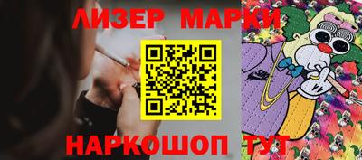 ALPHA PVP Обнинск