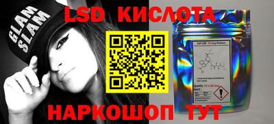 метадон Нягань