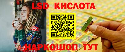 метадон Нягань