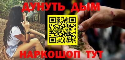 ALPHA PVP Обнинск