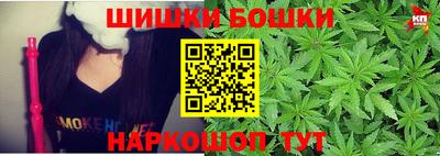 ALPHA PVP Обнинск