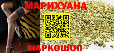 метадон Нягань