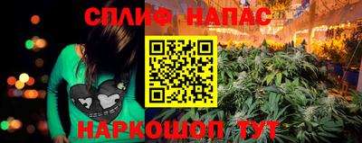 ALPHA PVP Обнинск