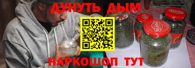 ALPHA PVP Обнинск