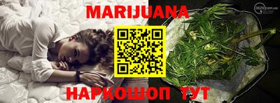 гидра Обь