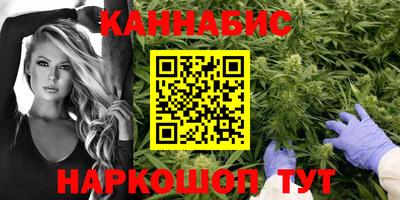 ALPHA PVP Обнинск