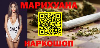 гидра Обь