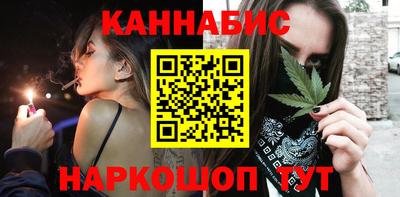 ALPHA PVP Обнинск