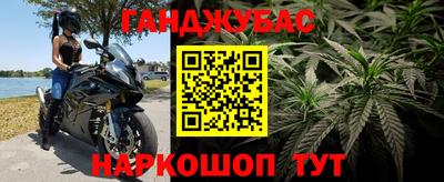 ALPHA PVP Обнинск