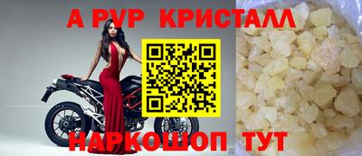 метадон Нягань