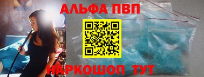 метадон Нягань