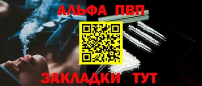 метадон Нягань