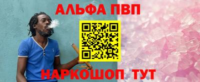 метадон Нягань