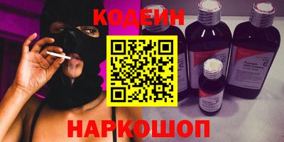 метадон Нягань
