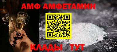гидра Обь