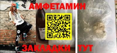 гидра Обь