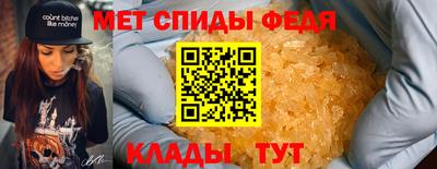 метадон Нягань