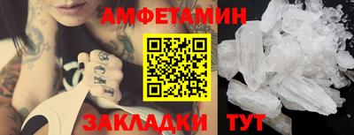 метадон Нягань