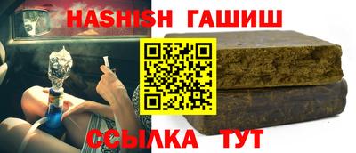 метадон Нягань
