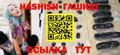 метадон Нягань